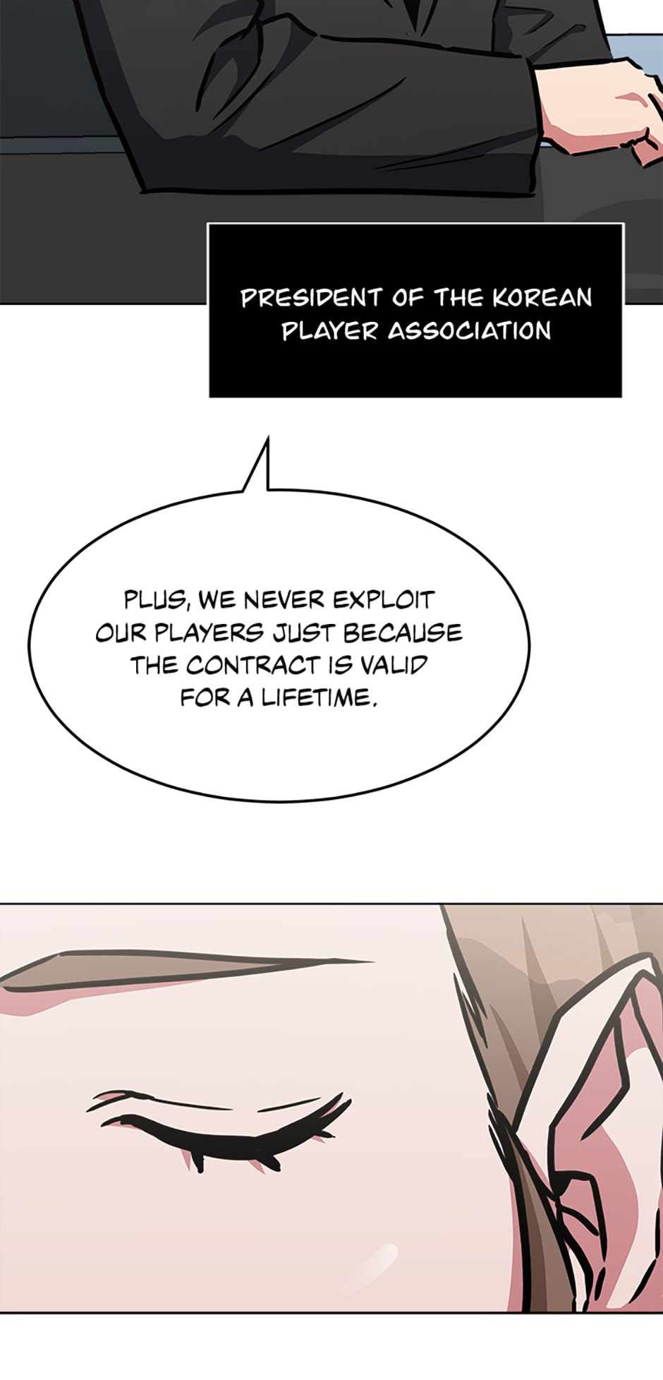 Read Level 1 Player chapter 35 image 48 on Lezhin