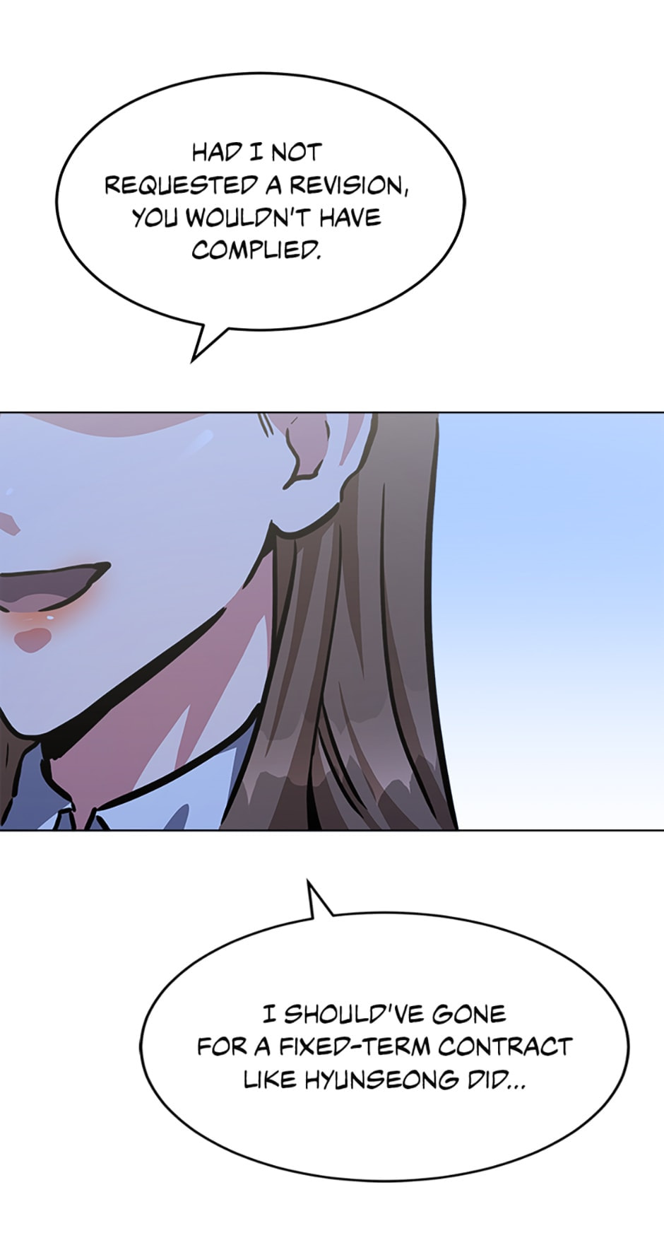 Read Level 1 Player chapter 35 image 50 on Lezhin