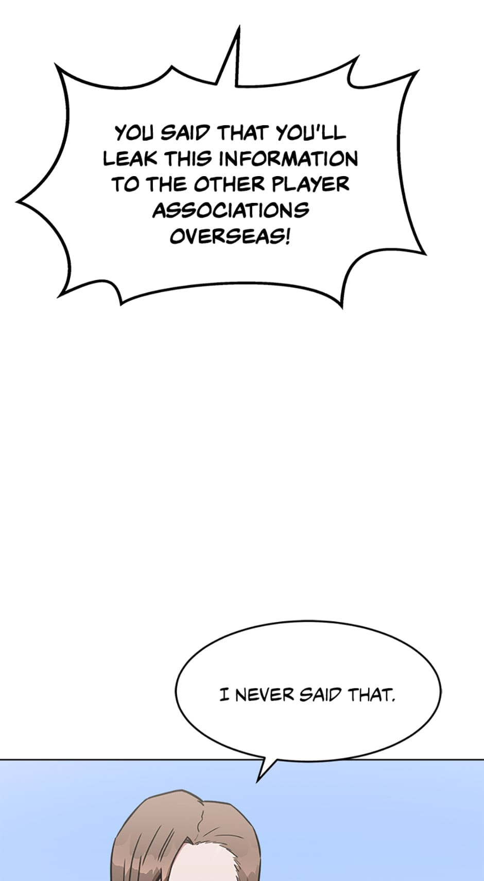 Read Level 1 Player chapter 35 image 58 on Lezhin