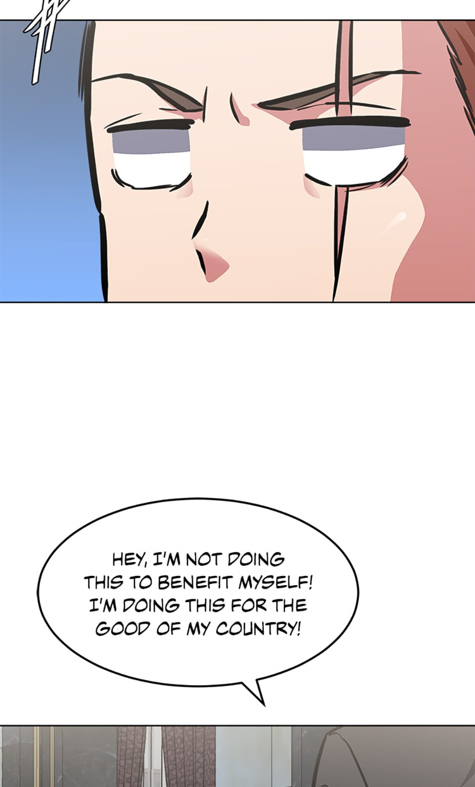 Read Level 1 Player chapter 35 image 66 on Lezhin