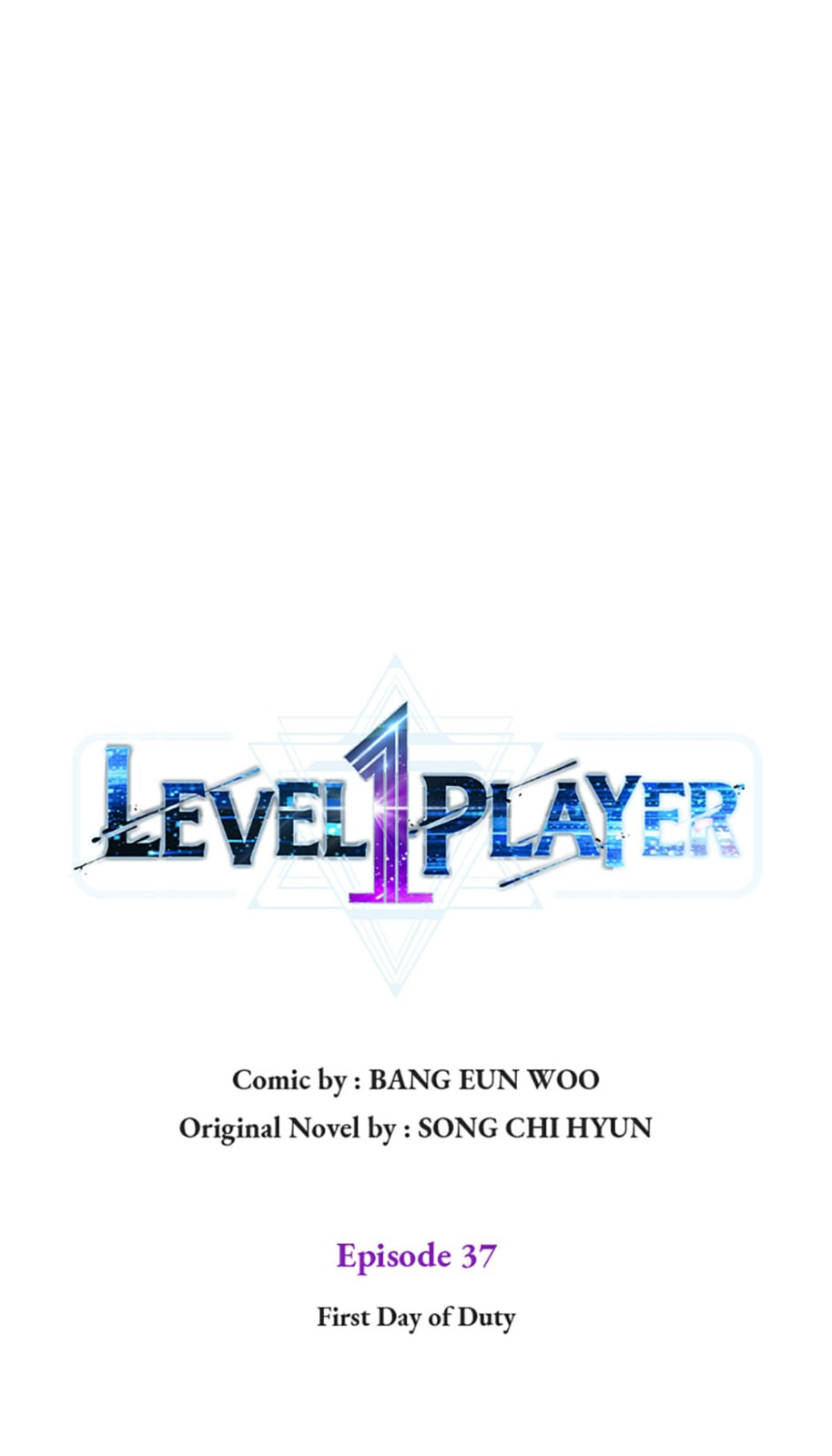 Read Level 1 Player chapter 37 image 7 on Lezhin