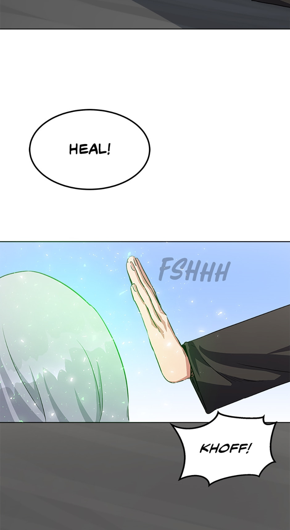 Read Level 1 Player chapter 38 image 59 on Lezhin