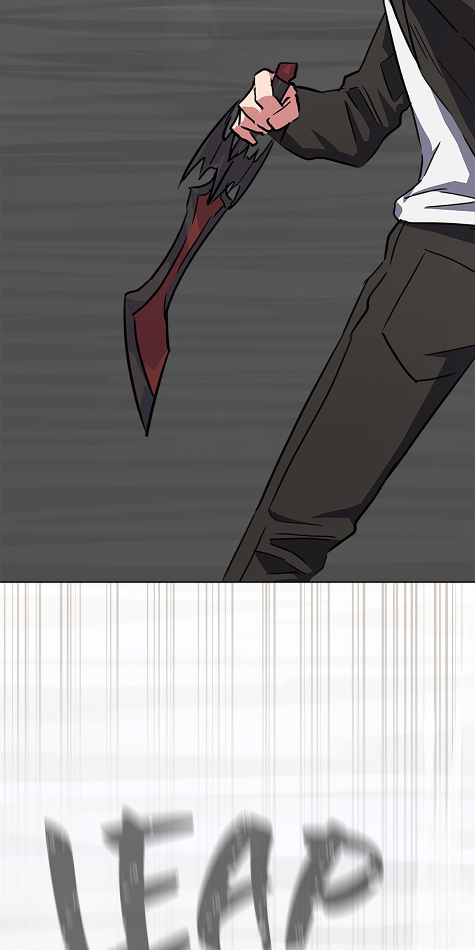 Read Level 1 Player chapter 38 image 73 on Lezhin