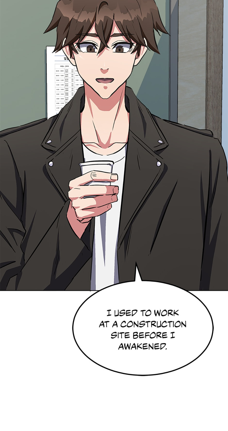 Read Level 1 Player chapter 39 image 59 on Lezhin