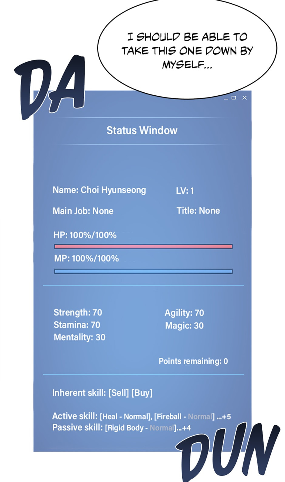 Read Level 1 Player chapter 4 image 9 on Lezhin