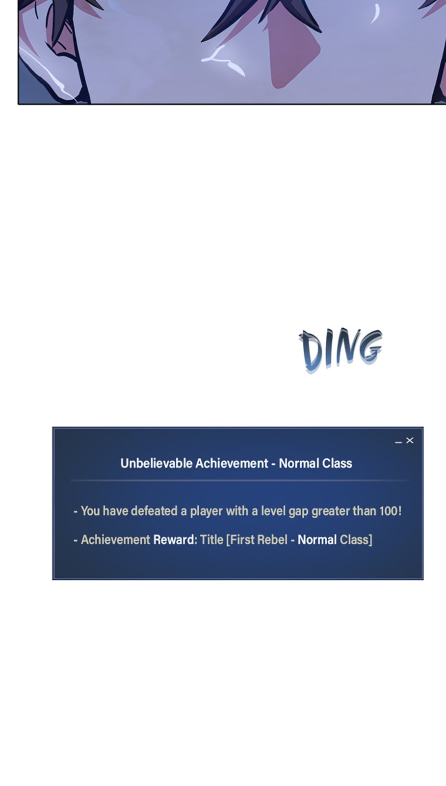 Read Level 1 Player chapter 42 image 22 on Lezhin