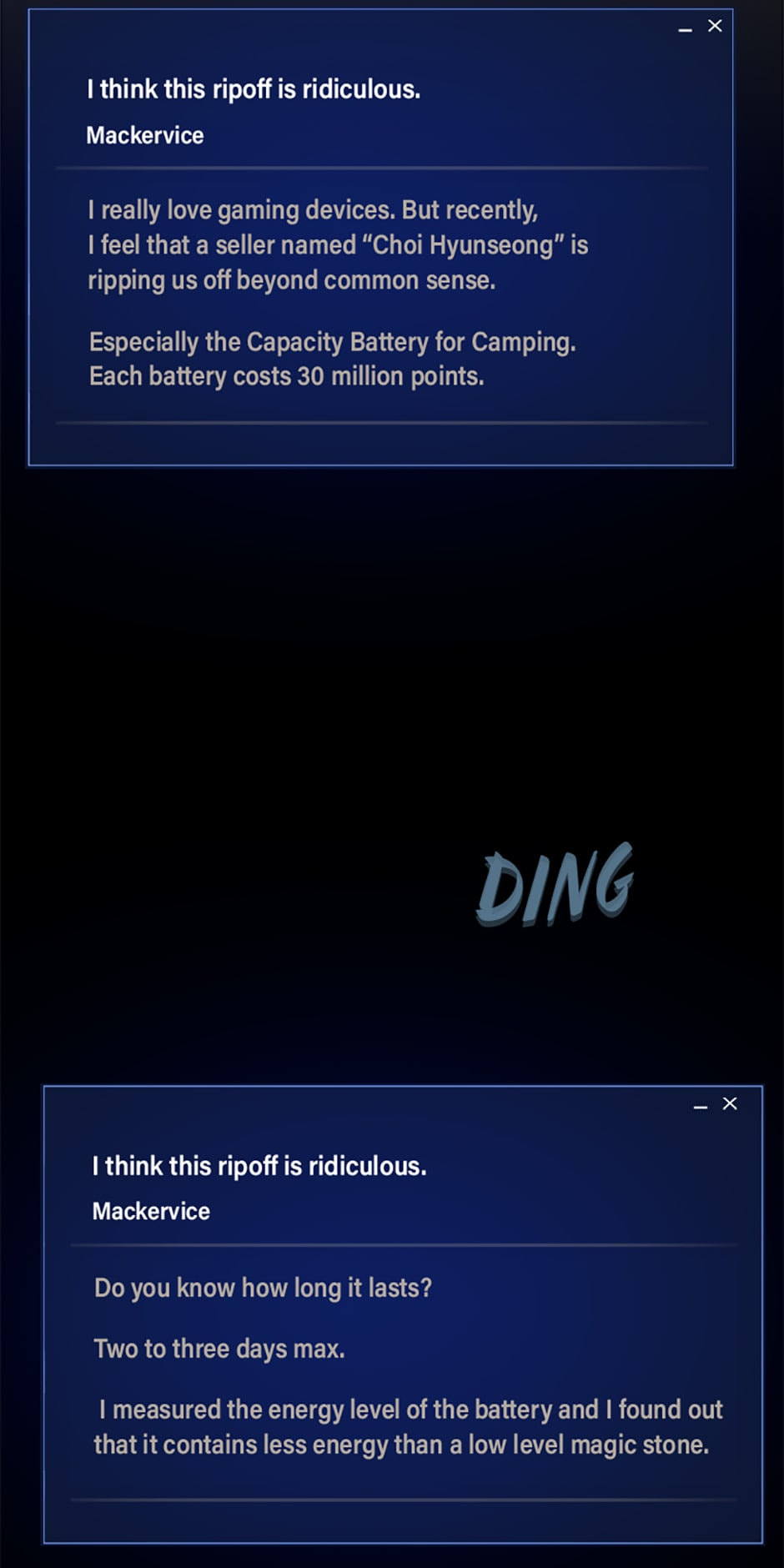 Read Level 1 Player chapter 42 image 32 on Lezhin