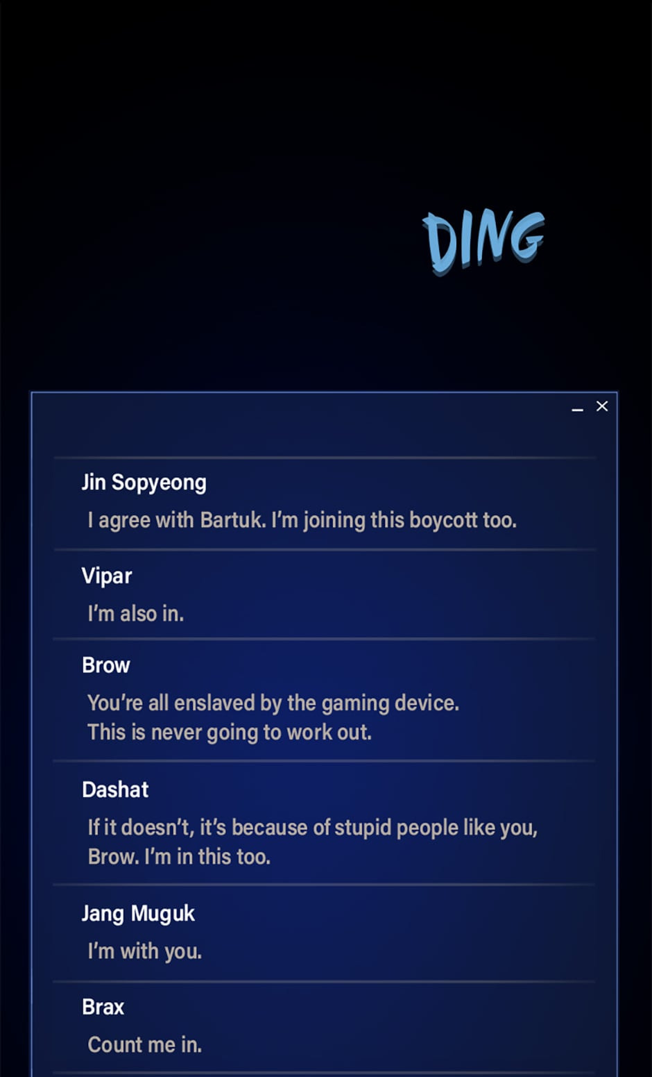 Read Level 1 Player chapter 42 image 34 on Lezhin