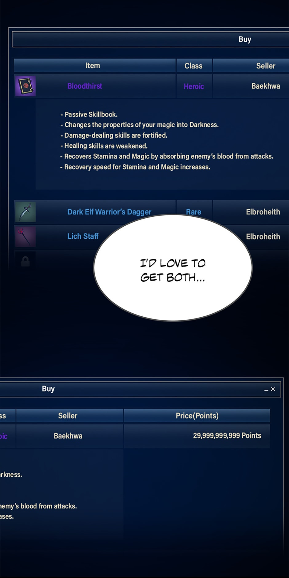 Read Level 1 Player chapter 42 image 39 on Lezhin