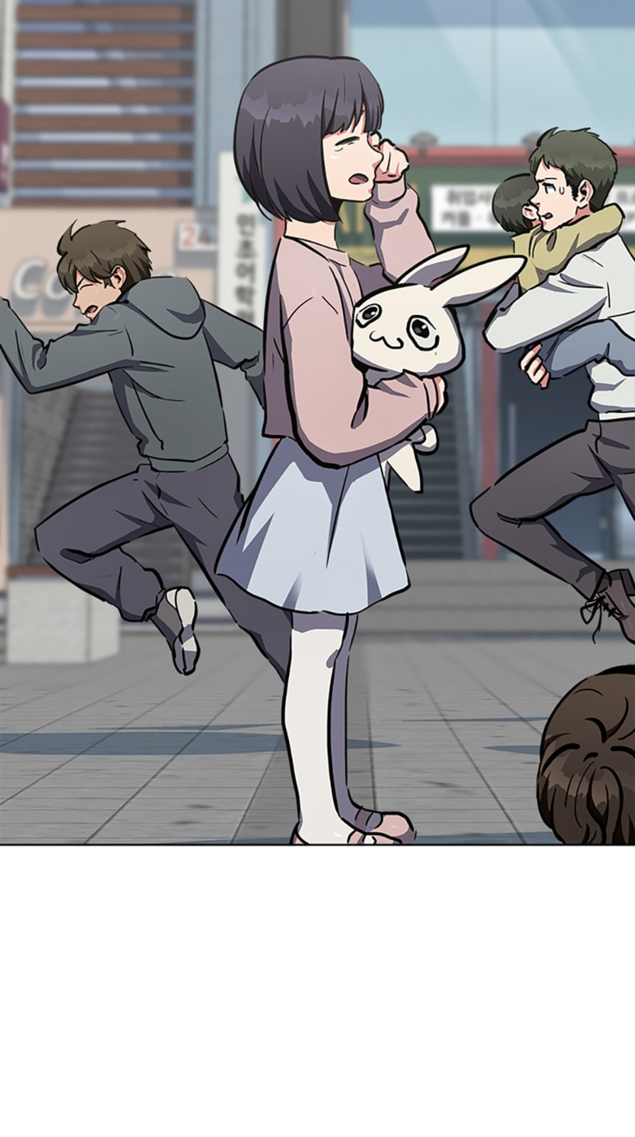 Read Level 1 Player chapter 42 image 96 on Lezhin