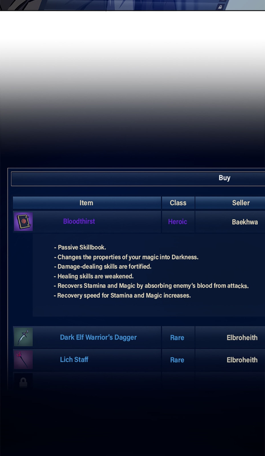 Read Level 1 Player chapter 43 image 21 on Lezhin