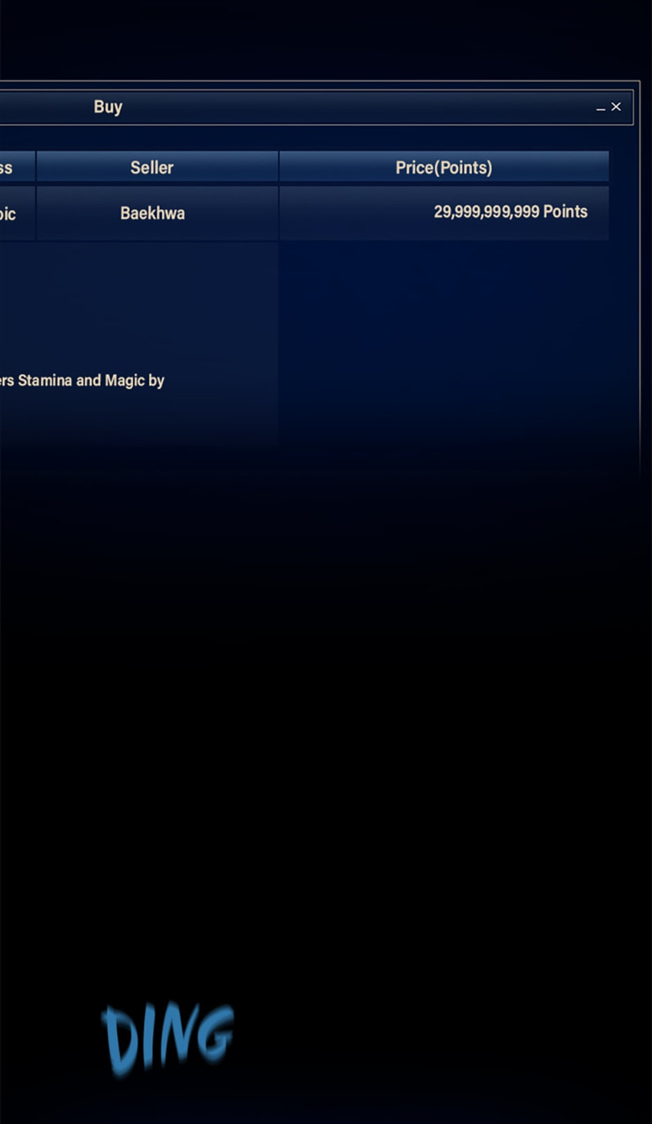 Read Level 1 Player chapter 43 image 22 on Lezhin