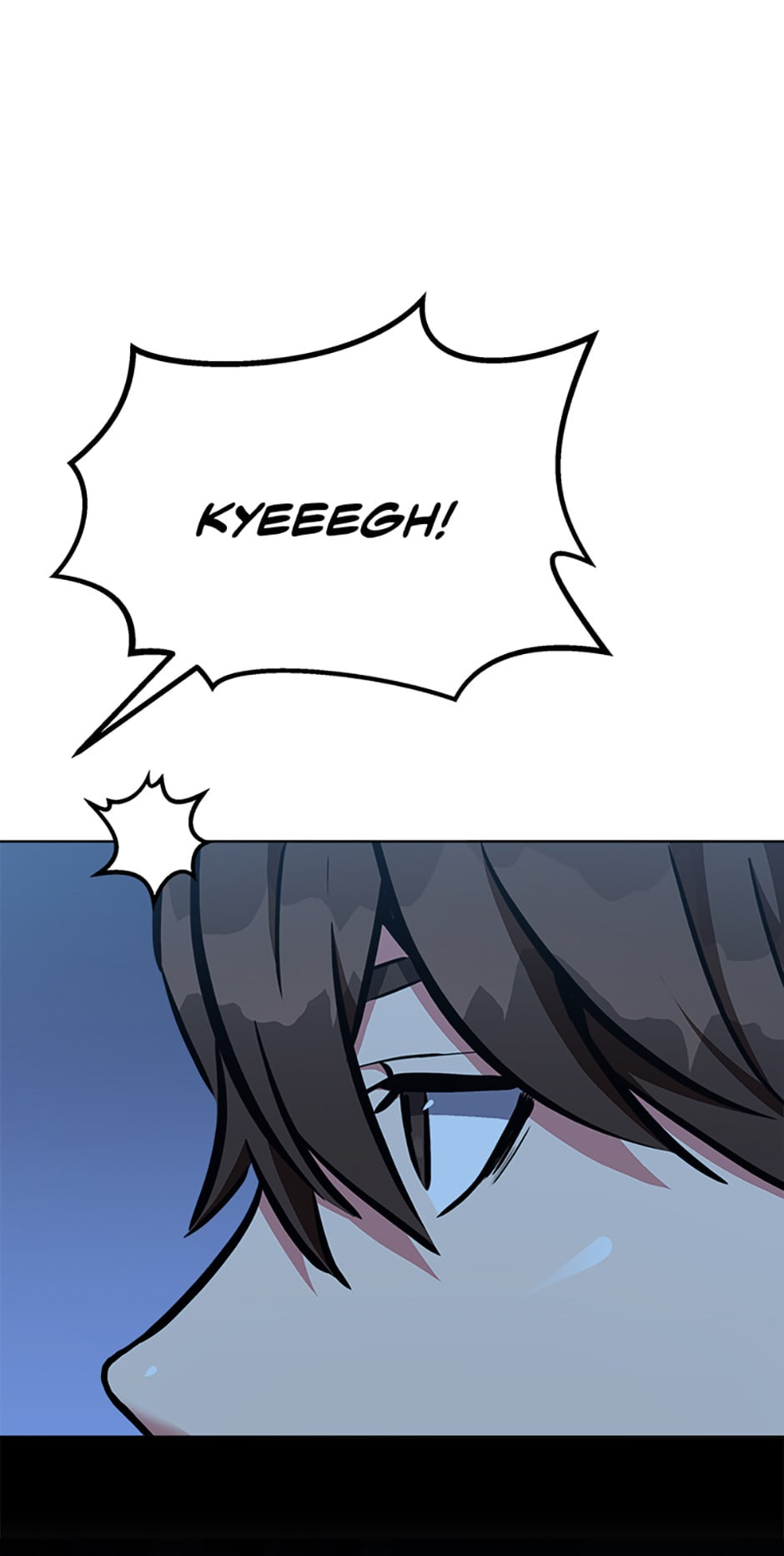 Read Level 1 Player chapter 43 image 71 on Lezhin