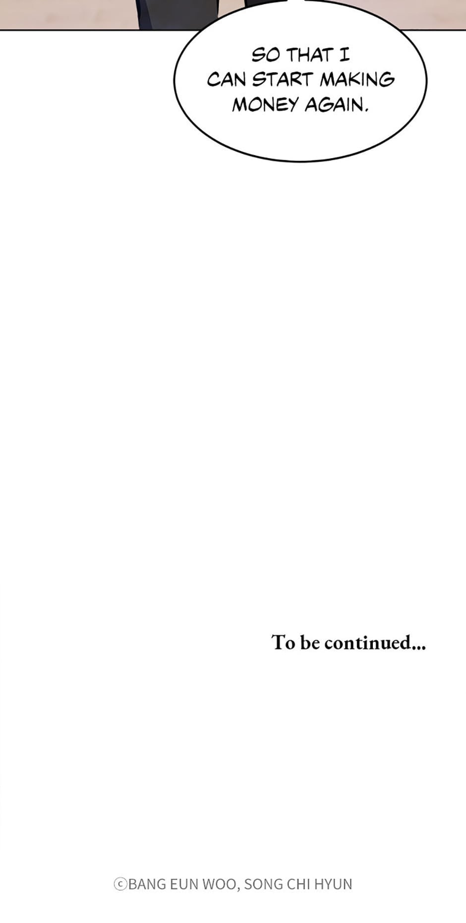 Read Level 1 Player chapter 44 image 100 on Lezhin