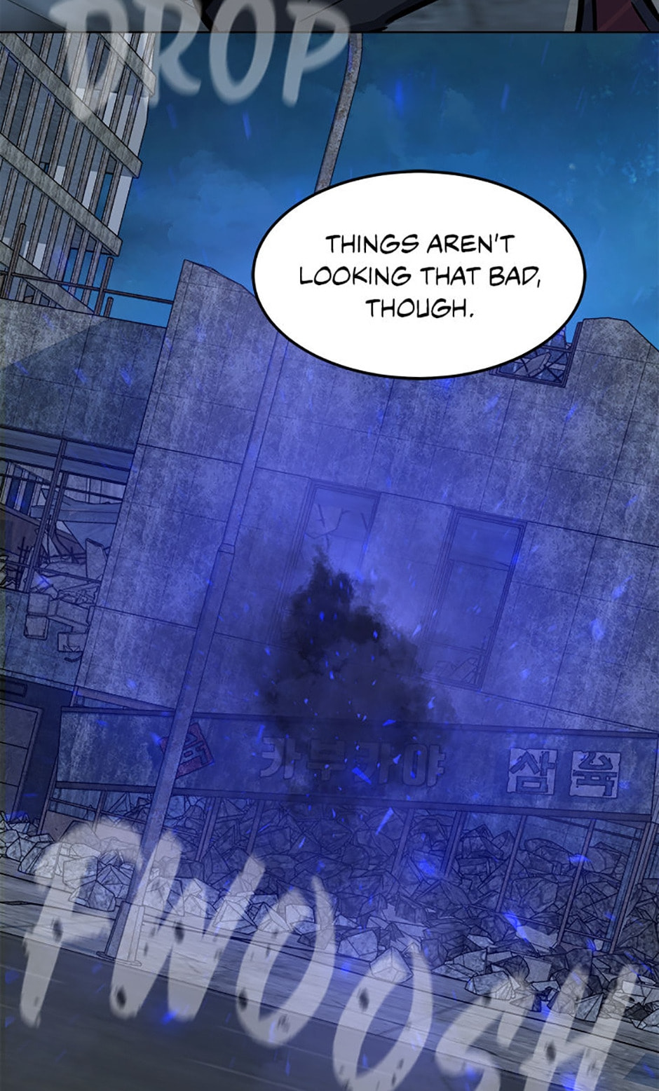 Read Level 1 Player chapter 44 image 68 on Lezhin