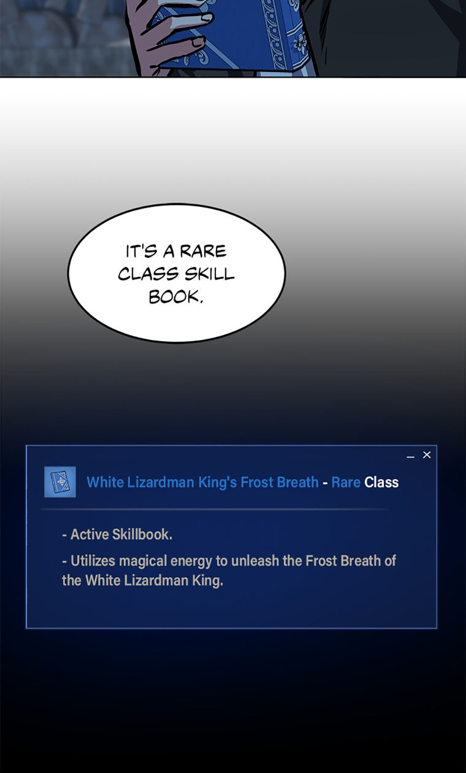 Read Level 1 Player chapter 44 image 74 on Lezhin