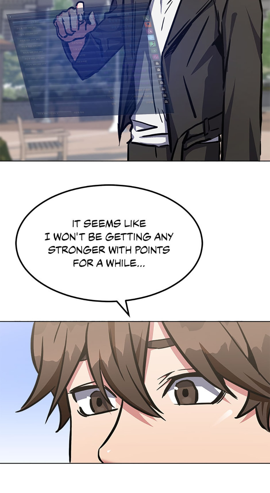 Read Level 1 Player chapter 44 image 97 on Lezhin
