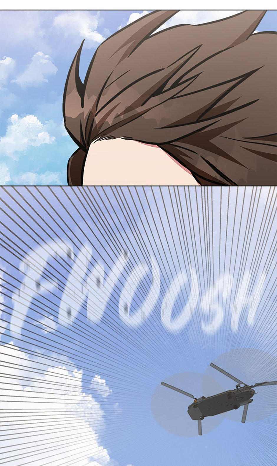 Read Level 1 Player chapter 45 image 13 on Lezhin