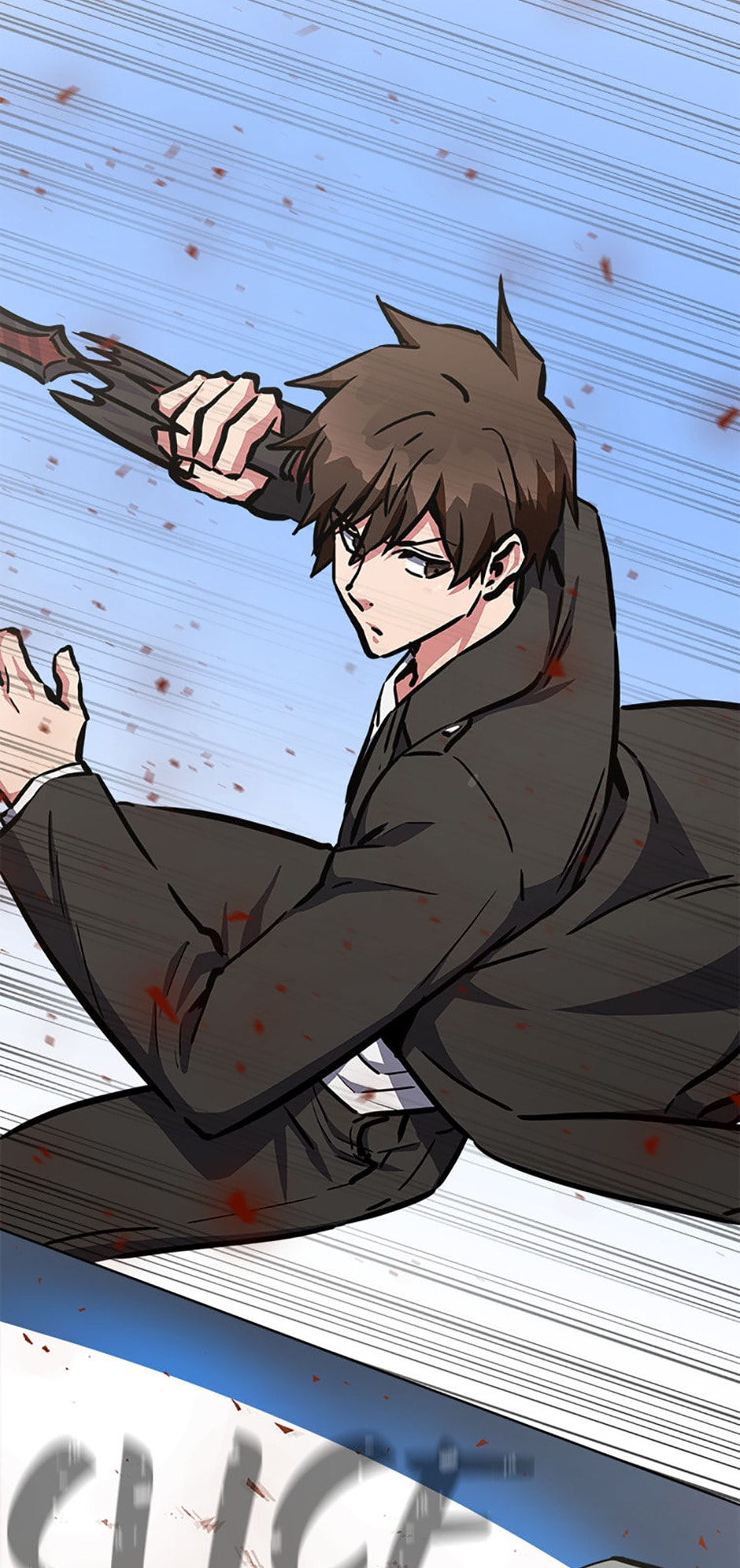 Read Level 1 Player chapter 45 image 20 on Lezhin