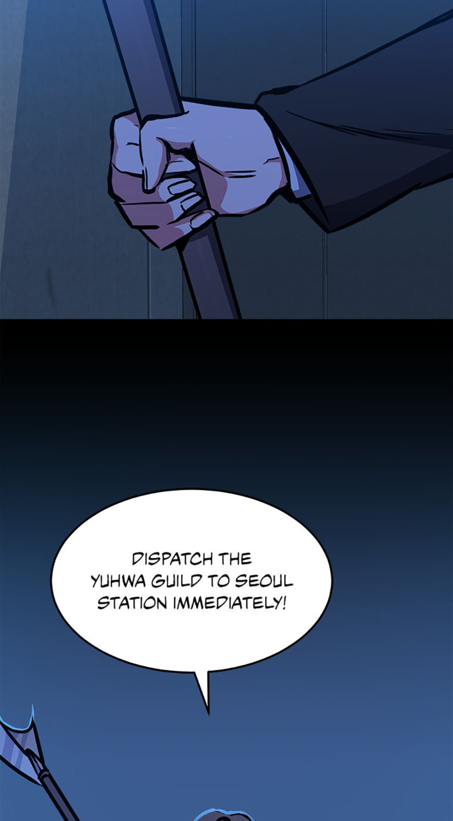 Read Level 1 Player chapter 45 image 87 on Lezhin