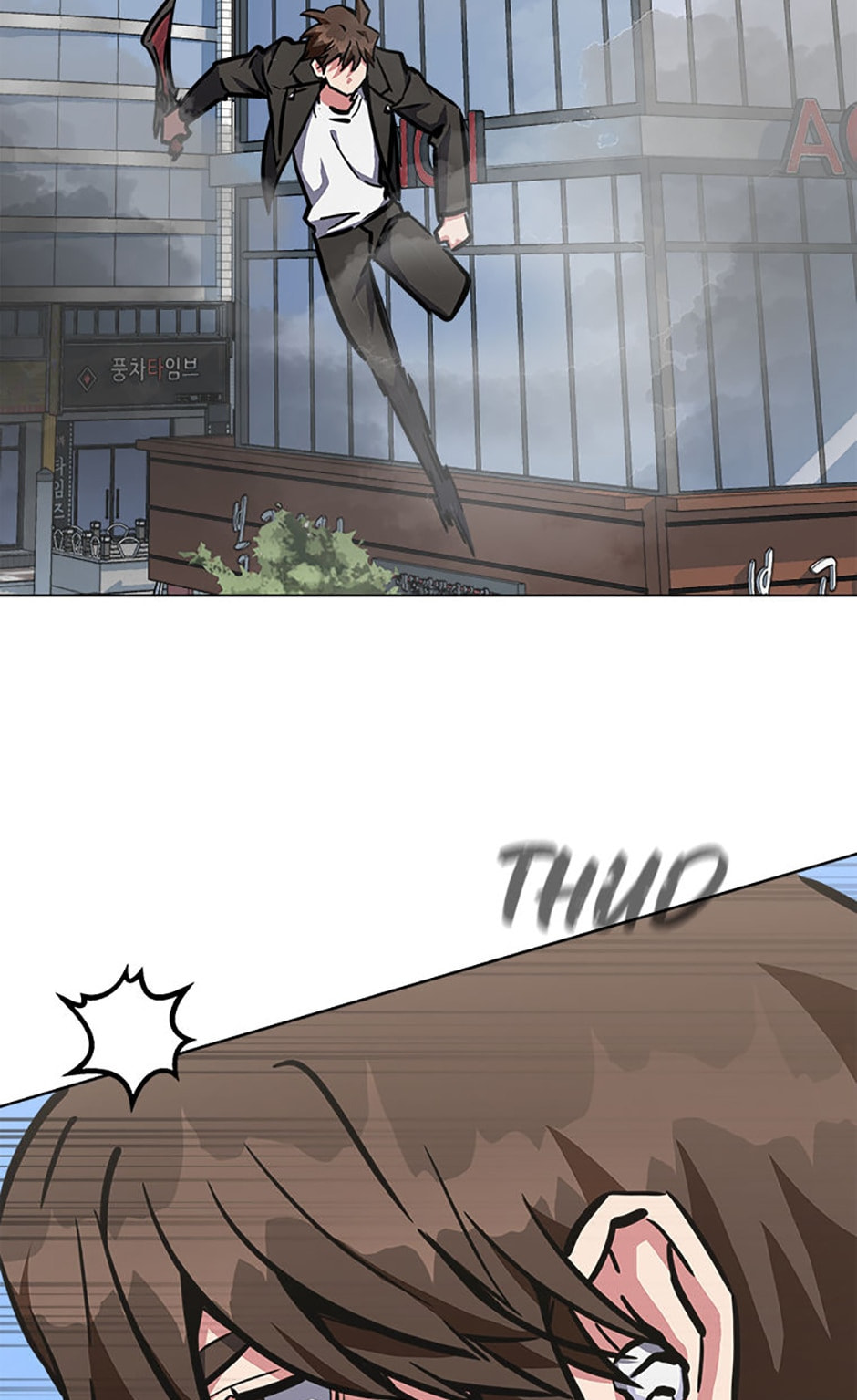 Read Level 1 Player chapter 46 image 34 on Lezhin
