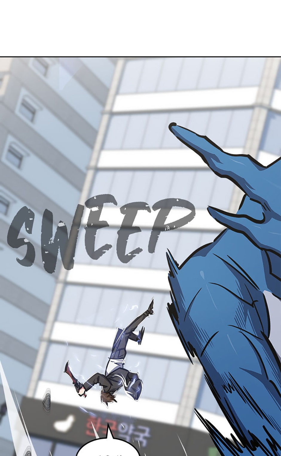 Read Level 1 Player chapter 46 image 51 on Lezhin
