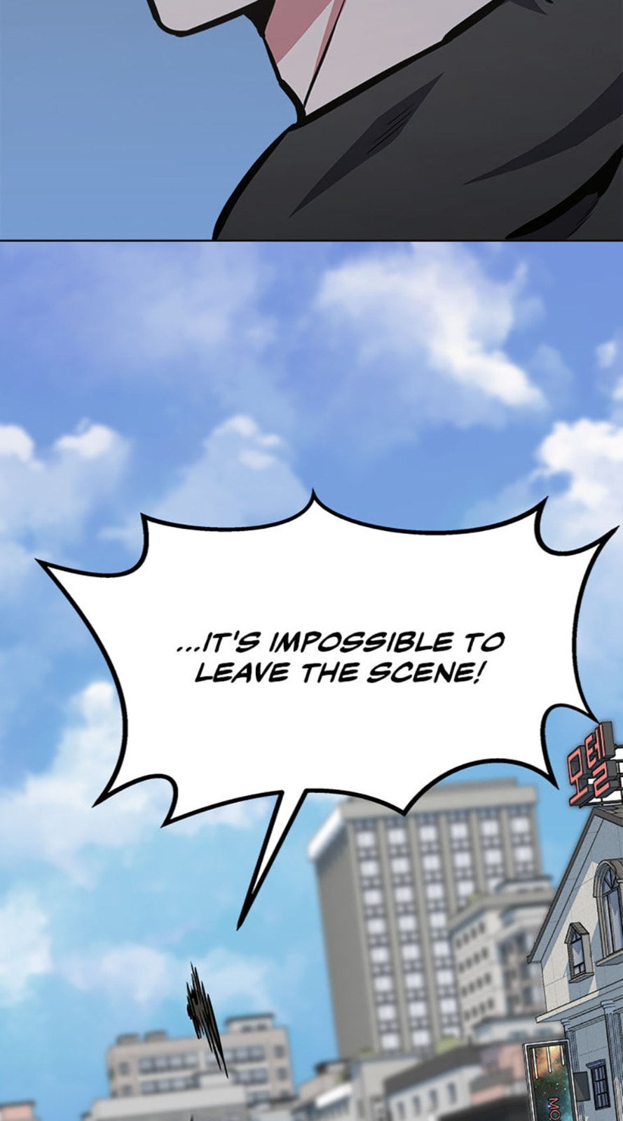 Read Level 1 Player chapter 46 image 6 on Lezhin