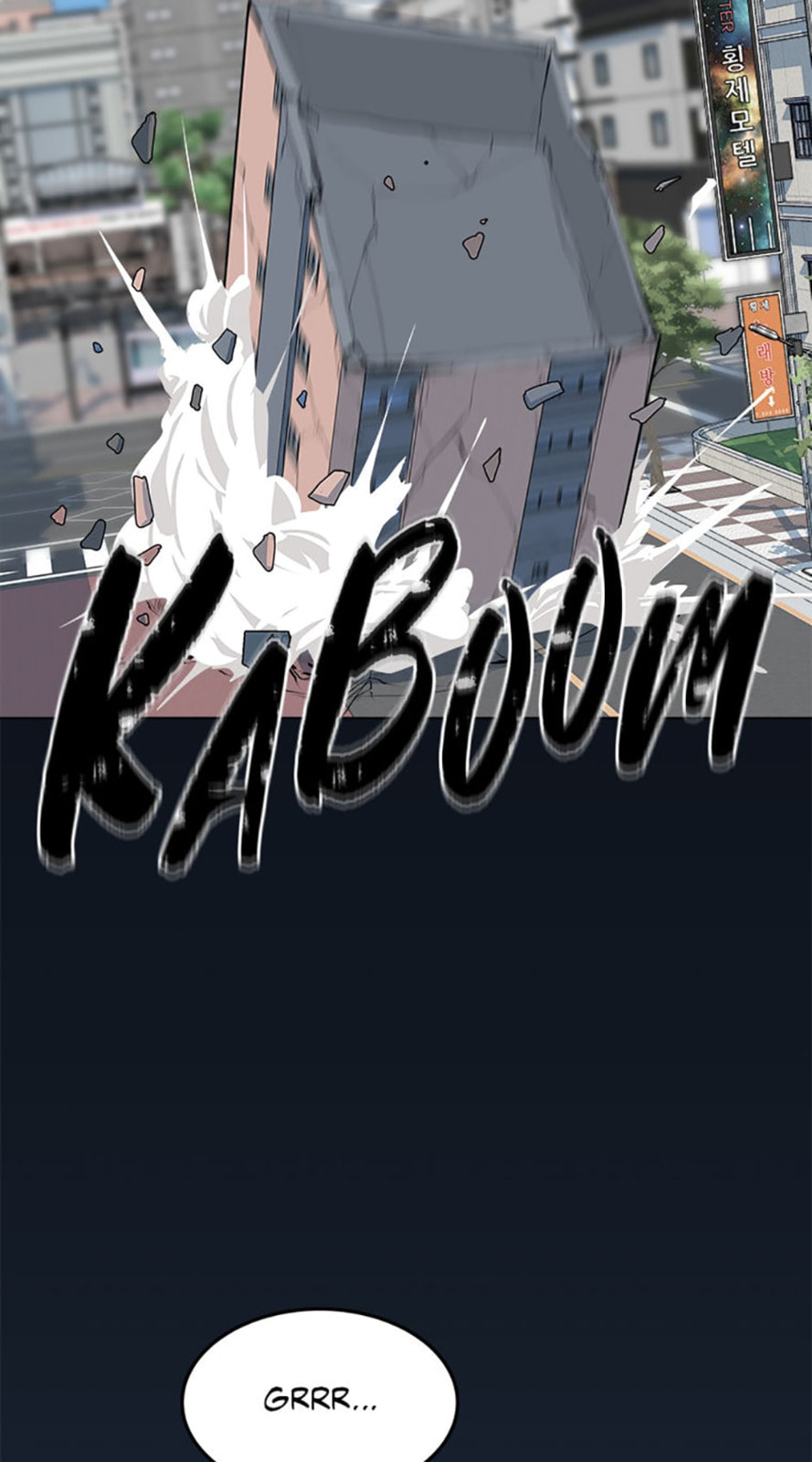 Read Level 1 Player chapter 46 image 7 on Lezhin