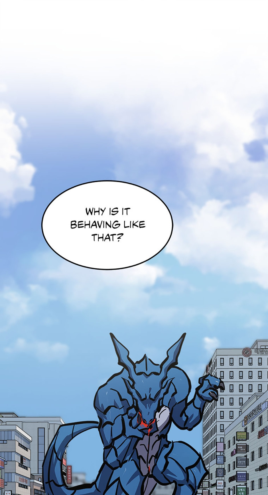 Read Level 1 Player chapter 47 image 47 on Lezhin