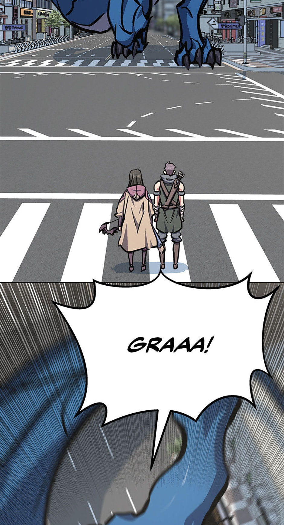 Read Level 1 Player chapter 47 image 48 on Lezhin