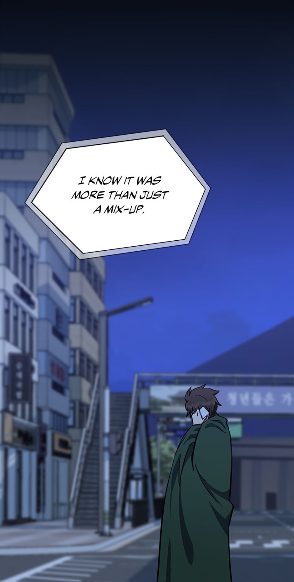 Read Level 1 Player chapter 48 image 66 on Lezhin