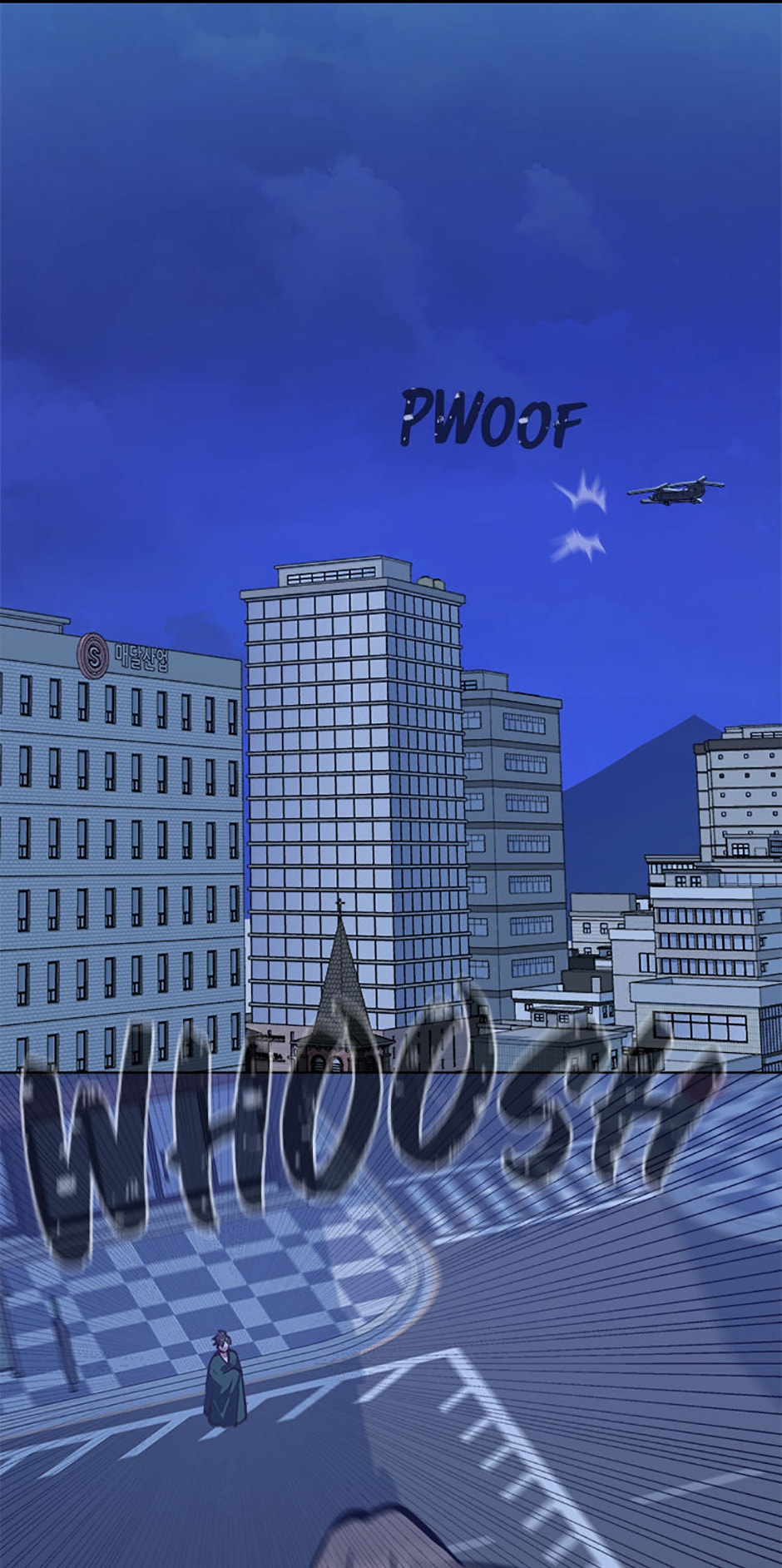 Read Level 1 Player chapter 48 image 90 on Lezhin