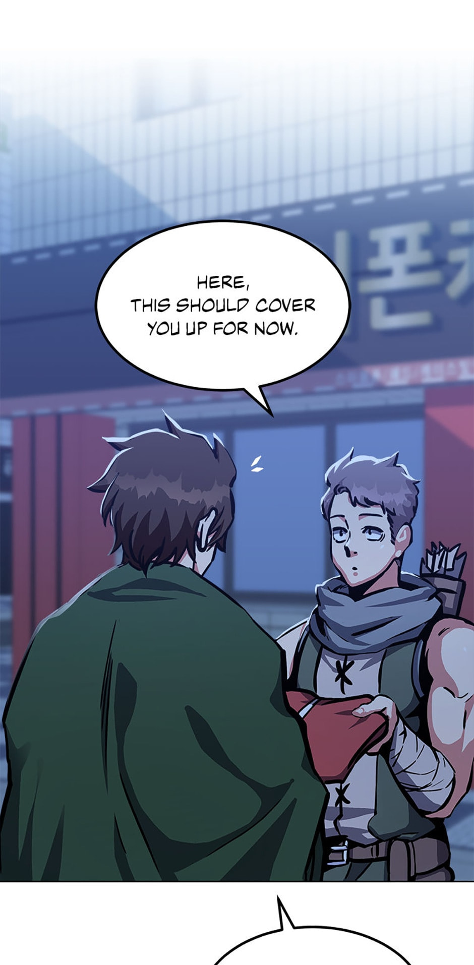 Read Level 1 Player chapter 49 image 1 on Lezhin