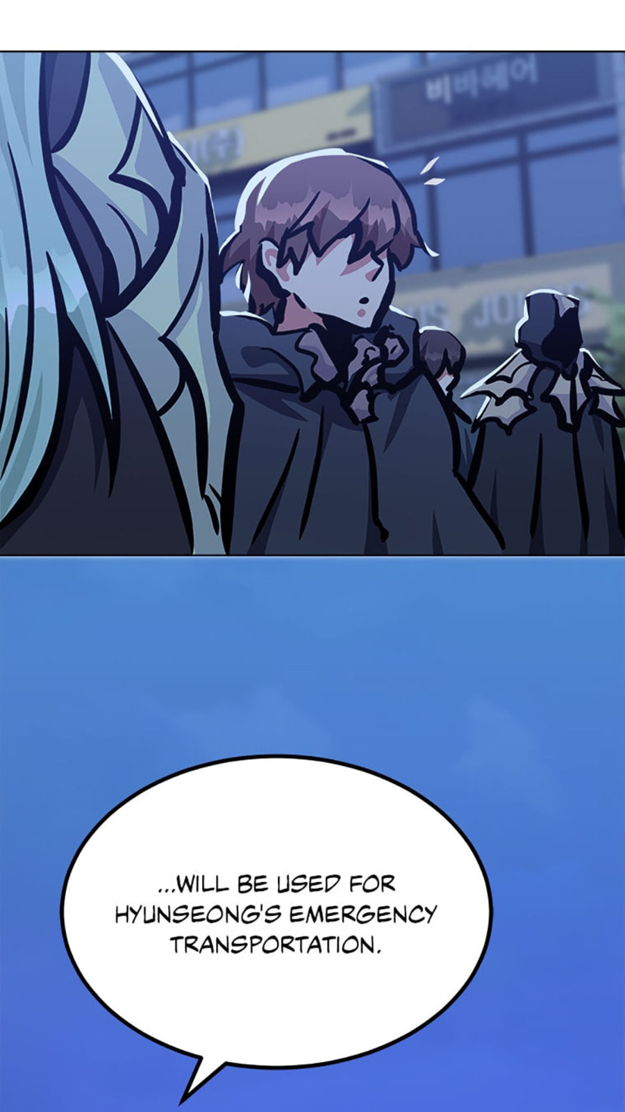 Read Level 1 Player chapter 49 image 29 on Lezhin