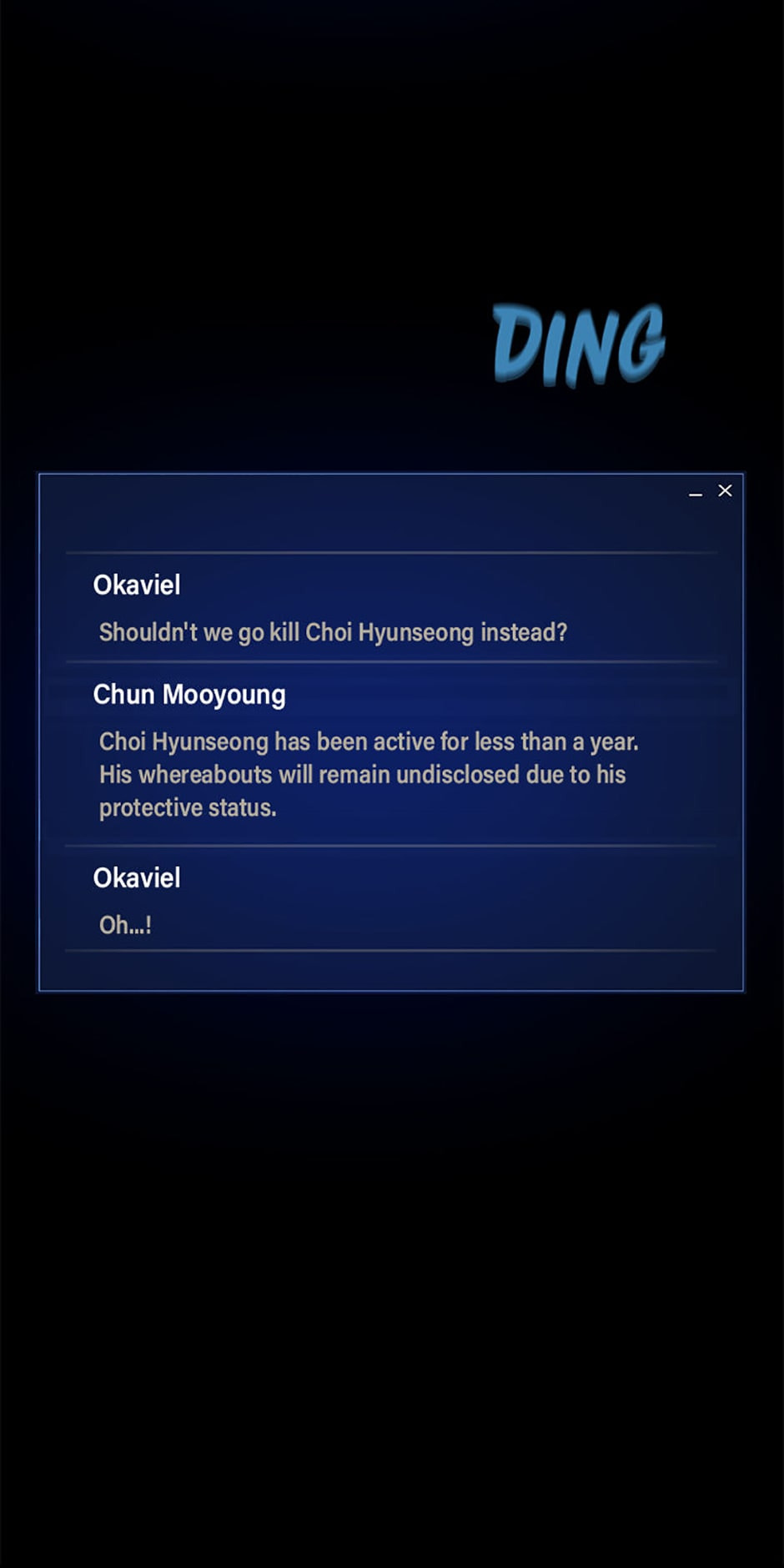 Read Level 1 Player chapter 49 image 44 on Lezhin