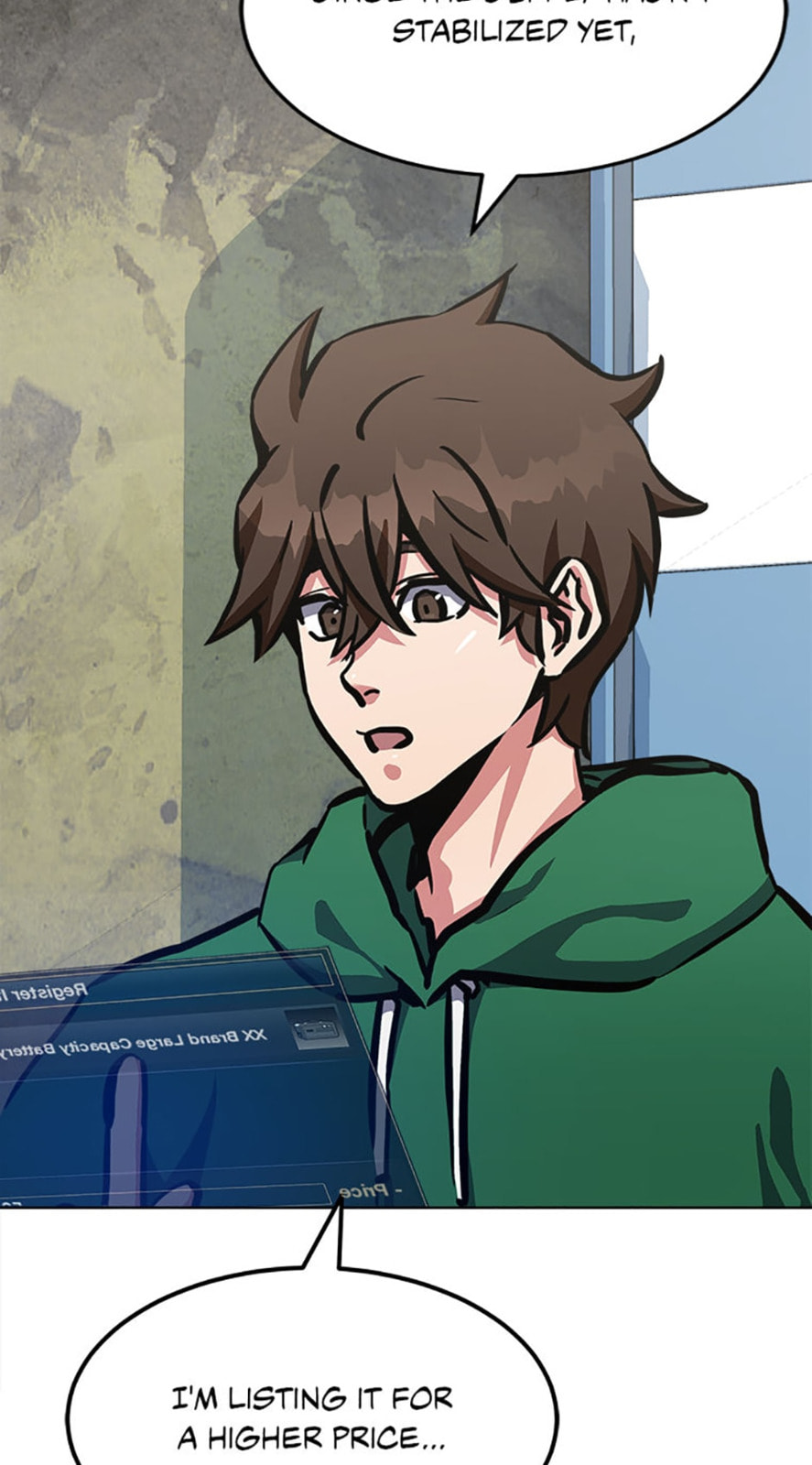 Read Level 1 Player chapter 49 image 69 on Lezhin
