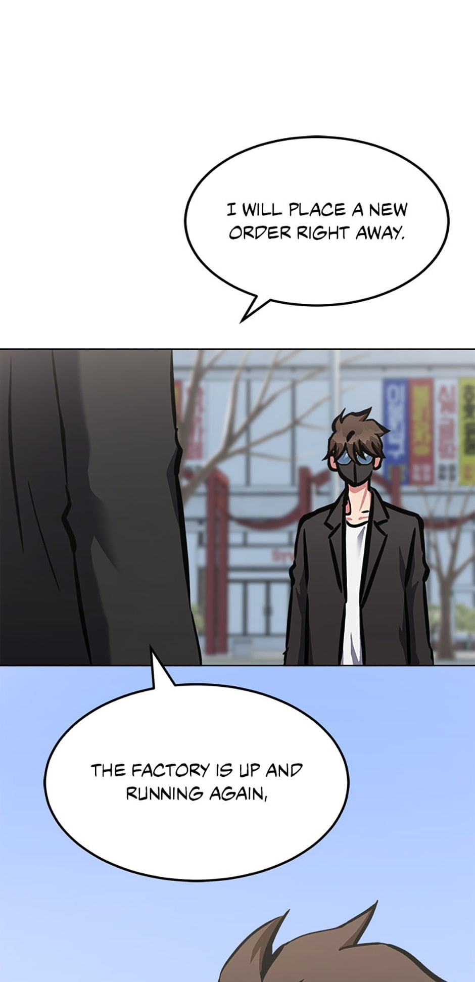 Read Level 1 Player chapter 49 image 79 on Lezhin