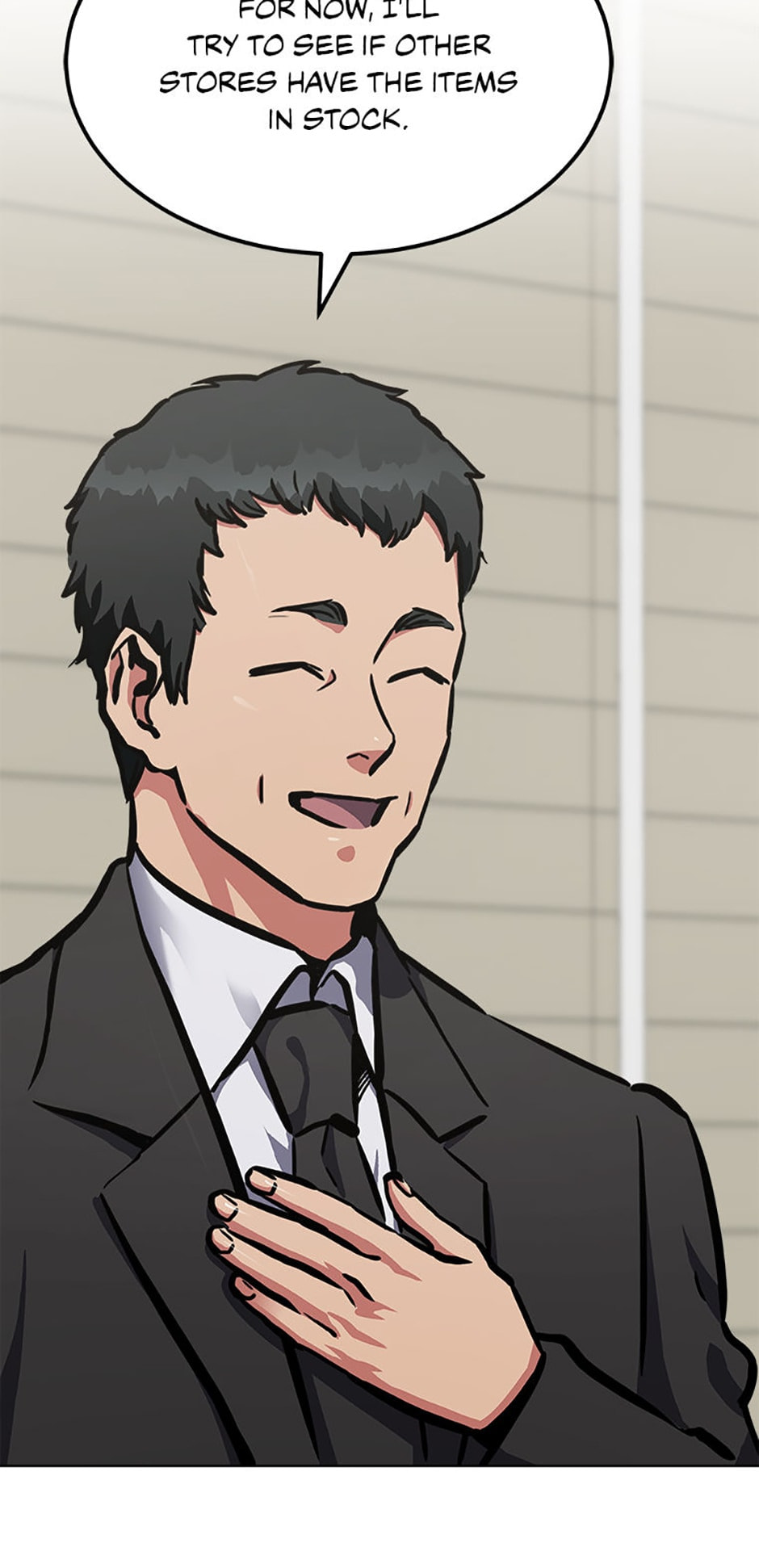 Read Level 1 Player chapter 49 image 81 on Lezhin