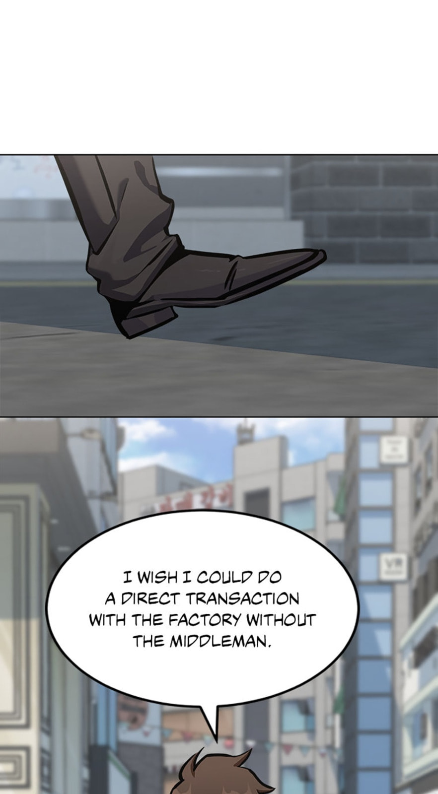 Read Level 1 Player chapter 49 image 87 on Lezhin