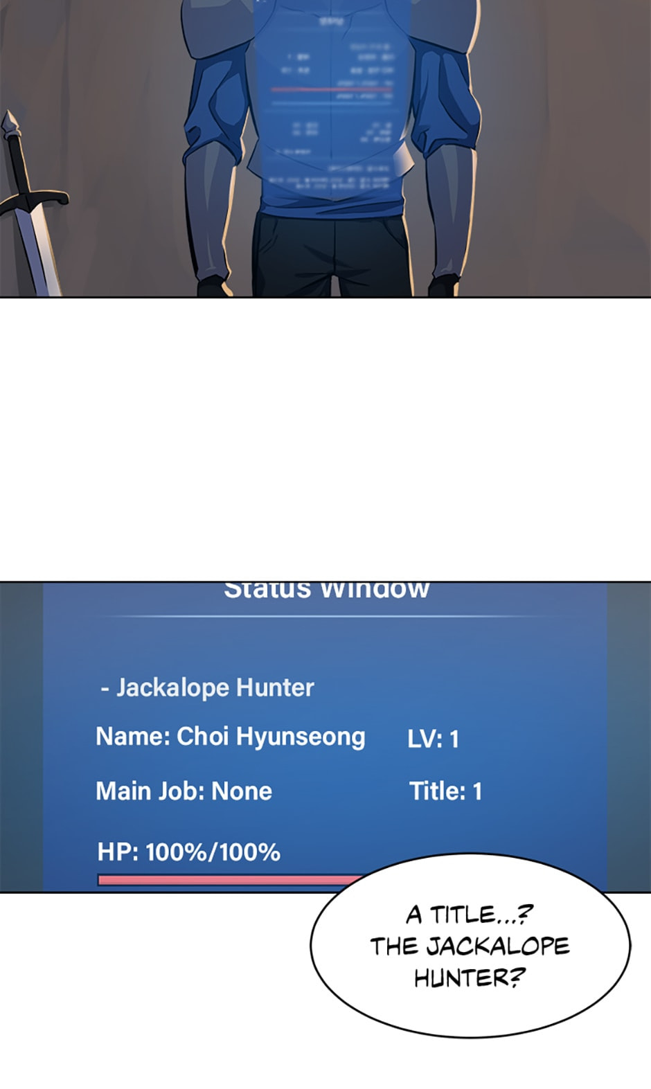 Read Level 1 Player chapter 5 image 18 on Lezhin