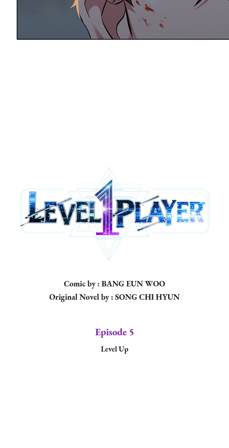 Read Level 1 Player chapter 5 image 6 on Lezhin