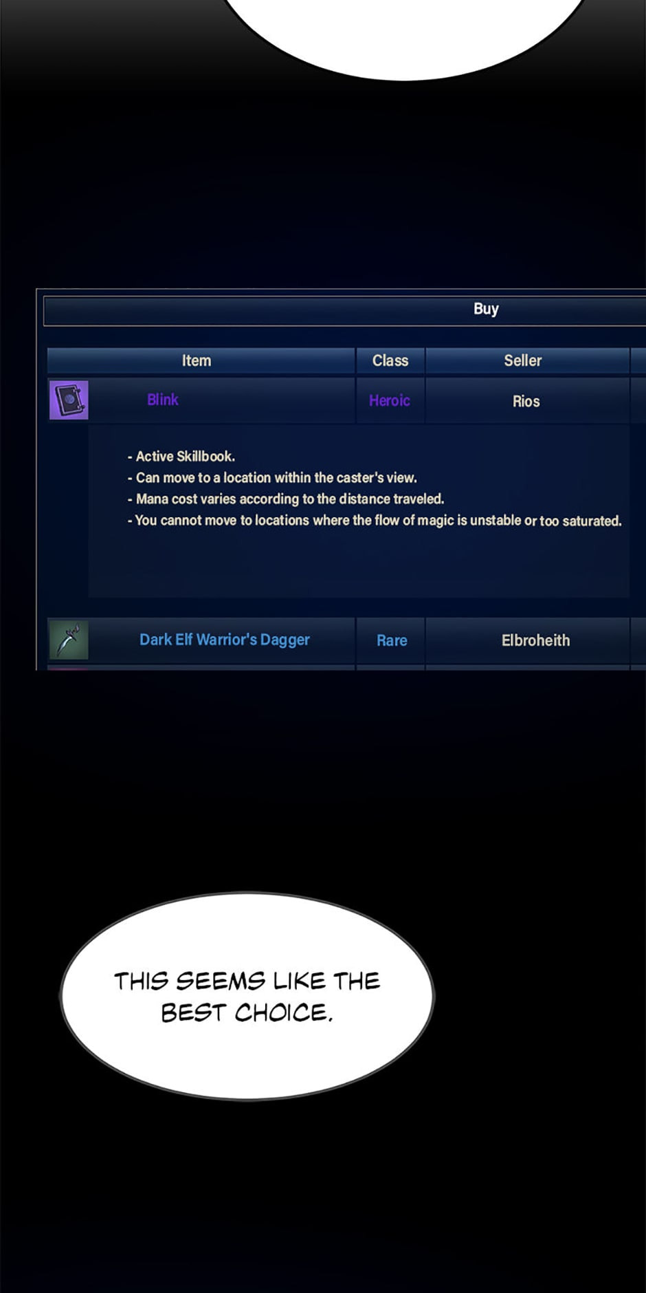 Read Level 1 Player chapter 50 image 36 on Lezhin