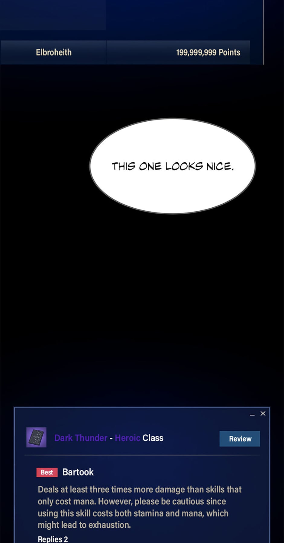 Read Level 1 Player chapter 50 image 55 on Lezhin