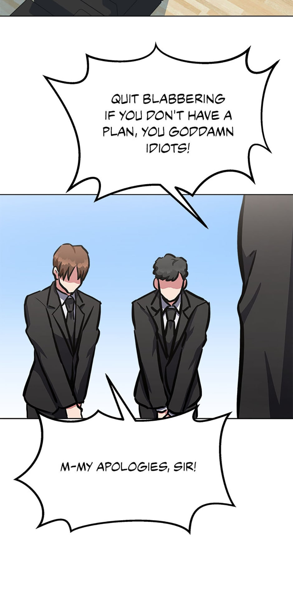 Read Level 1 Player chapter 51 image 100 on Lezhin