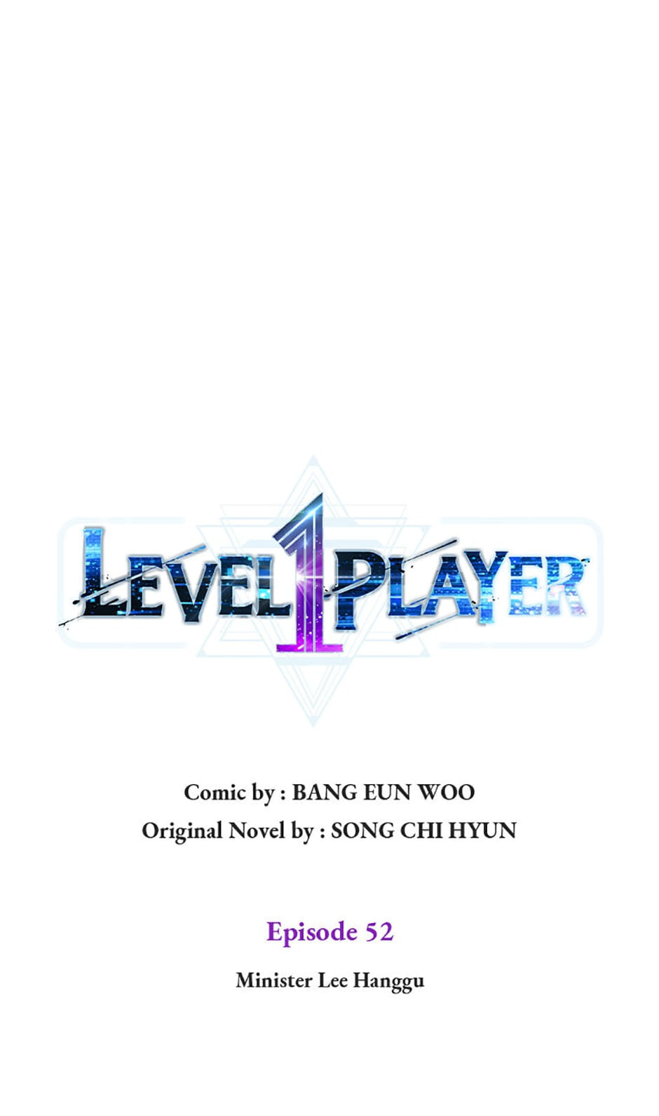 Read Level 1 Player chapter 52 image 10 on Lezhin