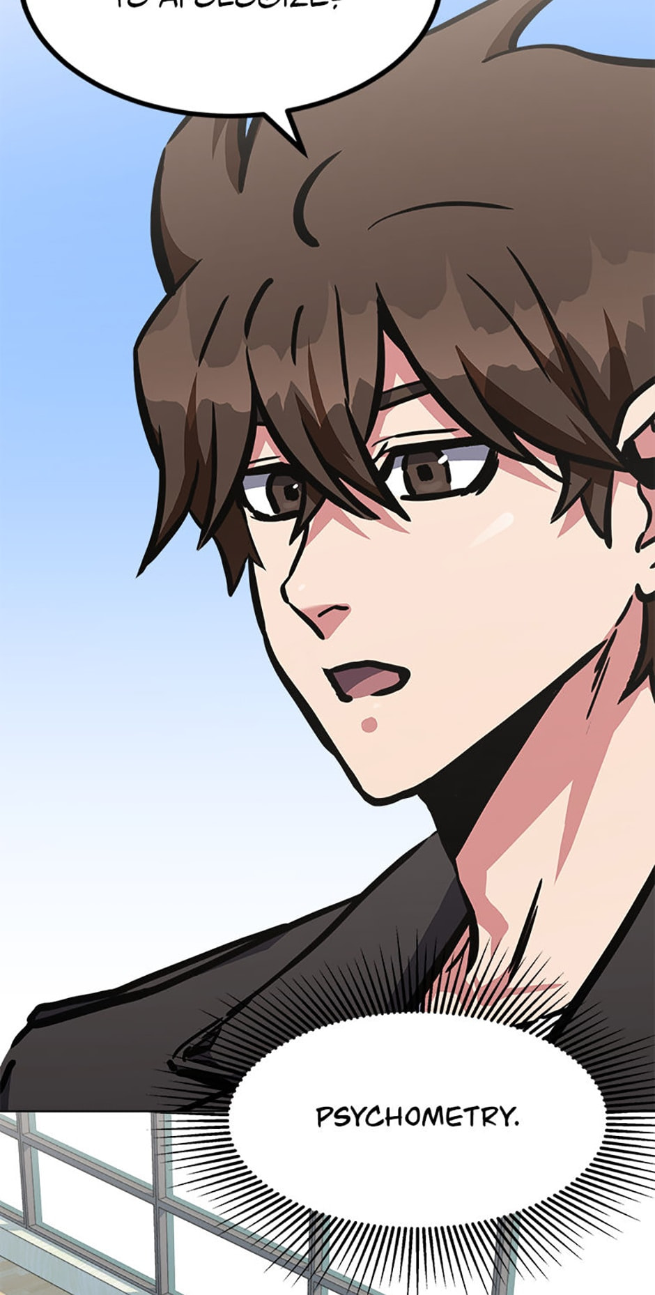 Read Level 1 Player chapter 52 image 15 on Lezhin