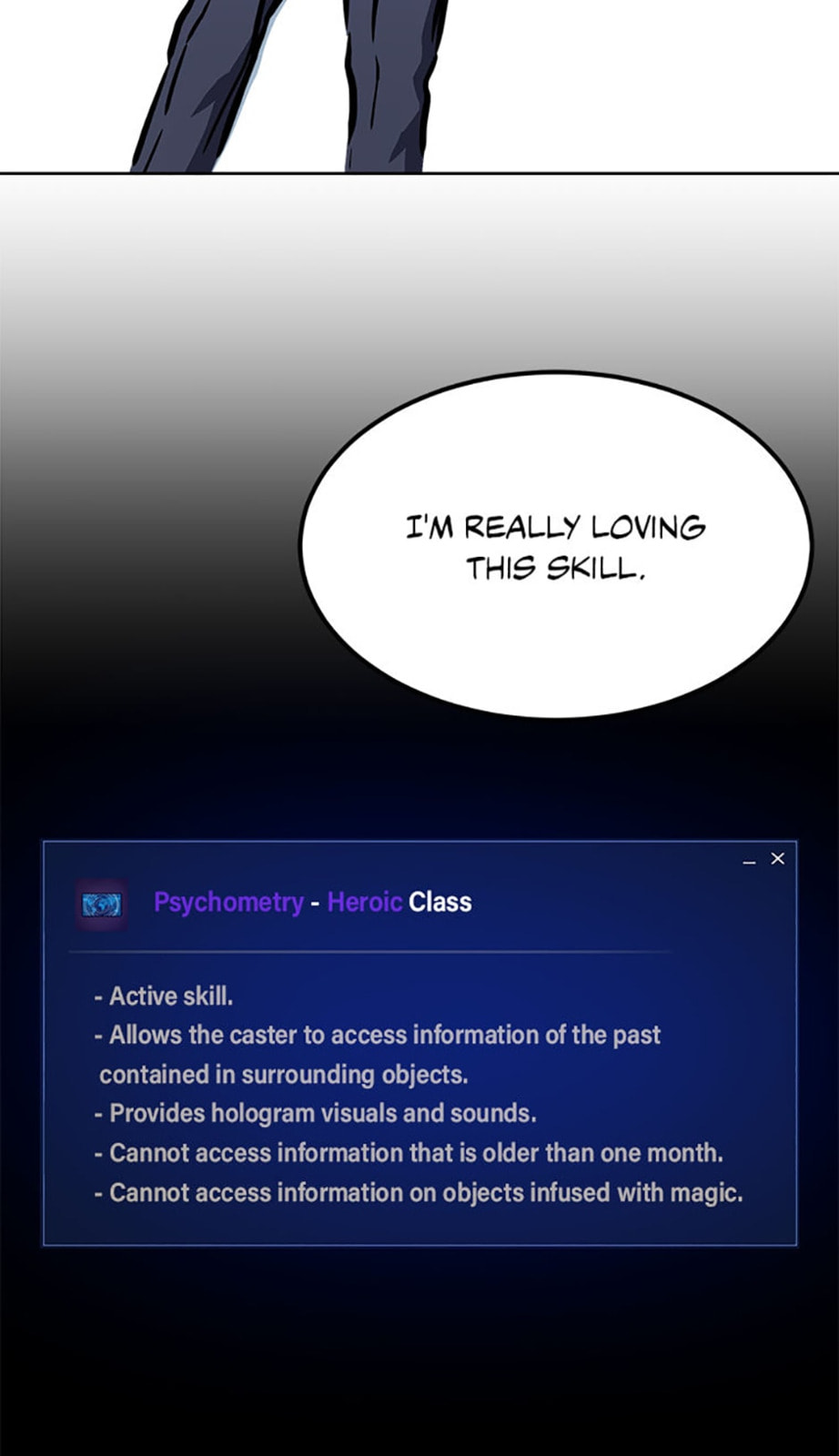 Read Level 1 Player chapter 52 image 60 on Lezhin