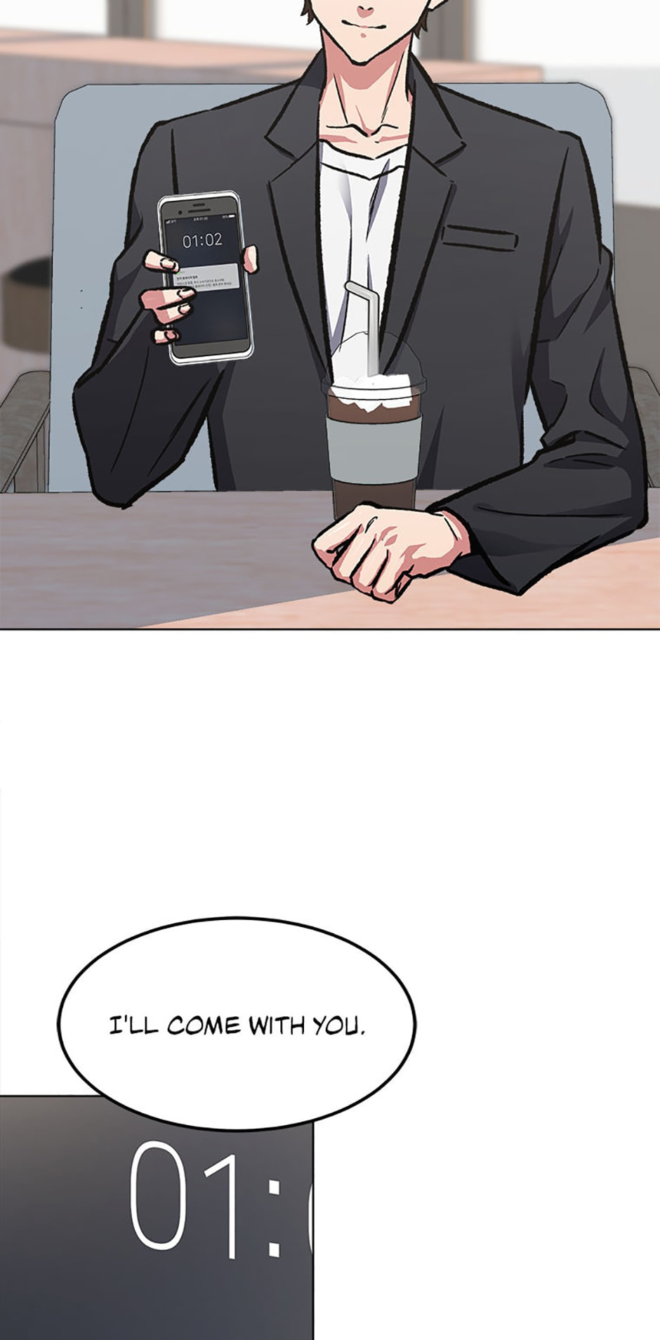 Read Level 1 Player chapter 53 image 18 on Lezhin