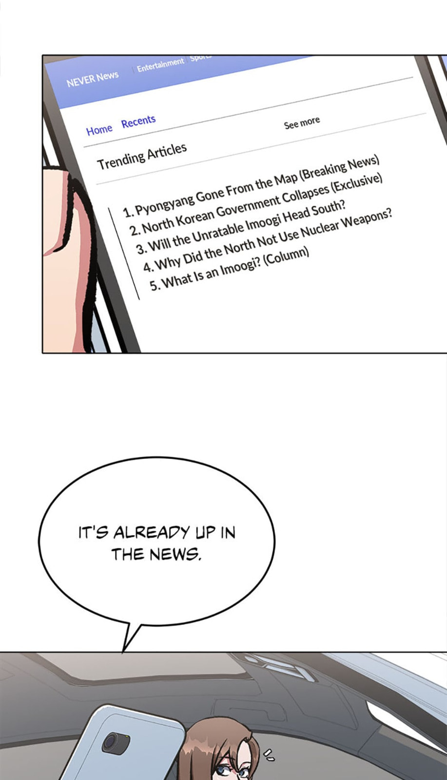 Read Level 1 Player chapter 53 image 23 on Lezhin