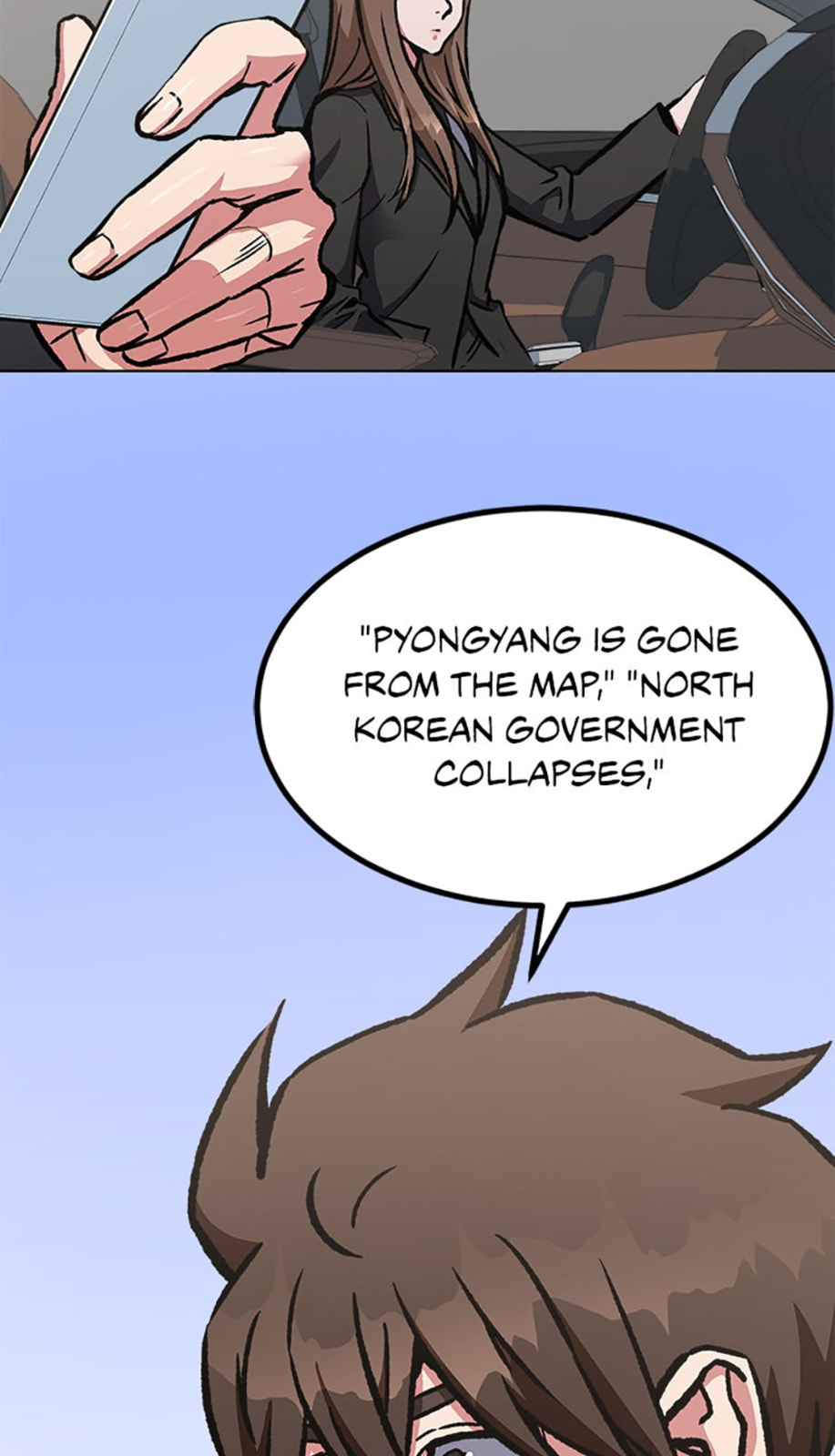 Read Level 1 Player chapter 53 image 24 on Lezhin